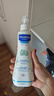 妙思乐（Mustela）儿童保湿润肤乳秋冬面霜300ml*2婴儿润肤乳宝宝身体乳保湿面霜 实拍图