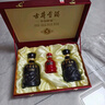 古井贡酒 年份原浆古5 浓香型白酒 50度 500ml*2瓶 礼盒装 实拍图