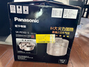 松下（Panasonic）【国家补贴】饭煲煲电饭煲4-5人家用IH加热压力电饭锅智能预约多功能煮饭锅5升以旧换新SR-PE502-S 实拍图