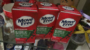 Move Free益节氨糖软骨素钙片绿瓶120粒*3 维骨力中老年美国进口 实拍图
