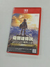 任天堂（Nintendo） Switch游戏卡带全新原装实体卡Switch2游戏软件海外通用版本 Switch2 塞尔达传说荒野之息 实拍图
