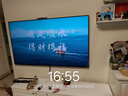 创维壁纸电视A7F 75英寸超薄壁画艺术miniled智能平板家电液晶以旧换新 国家补贴 实拍图
