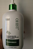OHBT二硫化硒洗发水男士止痒蓬松去屑控油祛痘洗发露500g 实拍图