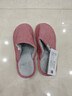 回力日系柔软情侣棉拖秋冬家居室内保暖棉鞋女款HL0006皮红38-39码 实拍图