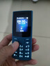 NOKIA新105 4G 全网通移动联通电信 老人老年按键直板学生儿童备用戒网手机 双卡双待  蓝色 实拍图