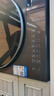 海尔滚筒洗衣机10公斤全自动超薄全嵌入式一级能效蓝盾除菌+精华洗+1.21高洗净比XQG100-LD58A1 实拍图