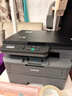 兄弟（brother）DCP-L2508DW激光家用办公打印机复印机扫描机一体机手机连接学生打印用双面无线有线2535dw升级款 实拍图