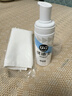 优洁士羽绒服清洗剂干洗免水洗衣物去油污去渍蓬松神器棉衣清洗液洗涤剂 【局部顽渍干洗】羽绒服干洗剂100ml 实拍图