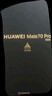 HUAWEI Mate 70 Pro 12GB+1TB雪域白鸿蒙AI 红枫原色影像 超可靠玄武架构华为鸿蒙智能手机 实拍图