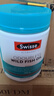 Swisse斯维诗 无腥味野生鱼油软胶囊1000mg omega-3 DHA+EPA 400粒/ 瓶 实拍图