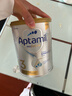 爱他美（Aptamil）澳洲白金版 含DHA叶黄素 婴幼儿配方牛奶粉900g 新西兰原装进口保 3段 【1-3岁】效期27年7-11月 6罐装【保价90天 买贵退差】 实拍图