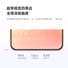 小米（MI）Xiaomi Civi 5 Pro 第四代骁龙8s 全能轻薄旗舰 12GB+256GB 樱花粉 小米5g手机 国家补贴 实拍图