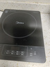 美的（Midea）电磁炉带锅套装可选单锅/双锅大火力家用大功率电磁灶电火锅一体可选可煮小米粥 【分体面板】2200W加大功率 实拍图