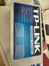 普联（TP-LINK） 8口百兆交换机 监控网络网线分线器 家用宿舍分流器 TL-SF1008+ 实拍图