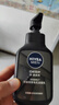 妮维雅（NIVEA）男士洗面奶保湿收缩毛孔深黑DEEP控油细致毛孔洁面双支套装 实拍图