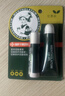 曼秀雷敦（MENTHOLATUM） 唇膏女薄荷润唇膏保湿补水滋润防干裂男士学生专用无色啫喱唇油 润唇膏+修护啫喱+赠唇膏 实拍图
