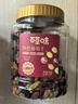 百草味四色葡萄干500g罐装新疆吐鲁番特产原料免洗大果干蜜饯零食 实拍图