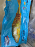 海名威 冷冻黄花鱼700g/2条 宁德大黄鱼地标 海鲜水产 生鲜鱼类 海鱼 实拍图