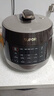 苏泊尔（SUPOR）0涂层球釜电压力锅5L双胆全自动智能预约 触控SY-50YC5011Q电饭煲高压锅4-6人 实拍图