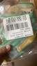 有友 泡椒凤爪 山椒味28g*10支 单个装休闲追剧办公室小吃零食经典 实拍图