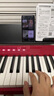 卡西欧（CASIO）电钢琴PXS1100红色智能触摸屏88键重锤专业考级单机+便携X架款 实拍图