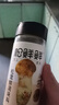 松鲜鲜松茸鲜调味料125g【0添加 松茸提鲜】可代替盐鸡精味精煲汤炒菜 实拍图