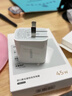 绿联【苹果17专属】45W充电器适用PD40W苹果iPhone17/16ProMax/Air华为三星手机氮化镓Type-C多口快充 实拍图
