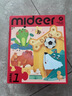 弥鹿（MiDeer）进阶拼图幼儿早教纸质大块拼图1阶-我们的家（收纳袋款） 实拍图