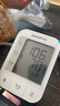 鱼跃（Yuwell）销量第一医用高精准电子血压计血压仪670A测血压测量仪器家用老人 实拍图