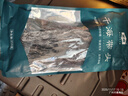 金唐霞浦特厚海带头250g【根部30cm】厚叶片凉拌煲汤火锅食材京东自营 实拍图
