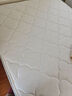 顾家家居（KUKA）京东家具天然乳胶卧室席梦思1.5X1.9米梦想垫旗舰版【京仓闪发】 实拍图