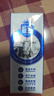 三元【新鲜日期】极致全脂纯牛奶整箱250ml*16盒3.6g乳蛋白 礼盒装 实拍图