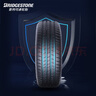 普利司通（Bridgestone）汽车轮胎 245/45R18 100Y T005 配套BMWi3 18inch (RA)  实拍图