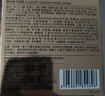 毛戈平奢华鱼子酱面膜30g涂抹面膜抗皱紧致修护保湿生日礼物女 实拍图