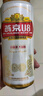 燕京啤酒 U8小度酒8度啤酒500ml*18听 现货开抢整箱装 实拍图