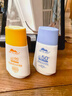 植物医生【明星防晒】防晒霜素颜霜防紫外线隔离美白身体乳防晒露50g 实拍图
