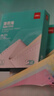 得力（deli）【缺页十倍赔】薄荷海四联整张可撕边针式电脑打印纸 彩色(白红蓝黄)送货单800页/箱 BBH241-4CS 实拍图