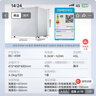 美的（Midea）45升单门迷你小冰箱租房宿舍办公室家用冷藏小型电冰箱美妆可用节能安静运行BC-45M【国家补贴】 实拍图