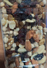 三只松鼠罐装每日坚果500g 干果核桃腰果葡萄干休闲零食 团购送礼 实拍图