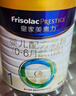 美素佳儿（Friso）皇家婴儿配方奶粉1段（0-6个月婴儿适用）800克 乳铁蛋白 新国标 实拍图