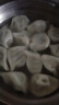 三全灌汤猪肉白菜+猪肉韭菜水饺2kg约108只 蒸饺煎饺早餐生鲜速食食品 实拍图