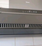 美的（Midea）【AK5pro升级款25风量】抽吸排油烟机变频顶侧一体蒸汽洗自清洁以旧换新国家补贴20%可配燃气灶 实拍图