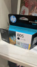惠普（HP）805原装黑色标容墨盒 适用hp deskjet 1210/1212/2330/2332/2720/2729/2722打印机 实拍图