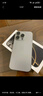 Apple/苹果 iPhone 16 Pro（A3294）128GB 原色钛金属 支持移动联通电信5G 双卡双待手机 实拍图
