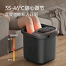 海尔（Haier）泡脚桶全自动软胶按摩足浴盆恒温加热小管家杀菌足浴桶洗脚盆京东自营生日礼物女士男士HQY-J631H 实拍图