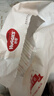 好奇（Huggies）铂金装小桃裤成长裤XL96片(12-17kg)加大号尿不湿【透爽散热】 实拍图