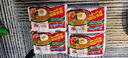 营多捞面印尼方便面传统捞面速食干拌面即食五连包香辣牛肉味85克*5包 实拍图