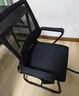 点萤 电脑椅子弓形椅办公椅久坐舒服座椅宿舍椅子靠背椅DNY-84pro 【升级防倾底角】黑框黑网 实拍图