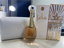 迪奥DIOR【节日限量版】真我香氛100ml 浓香水持久留香花香生日礼物女 实拍图