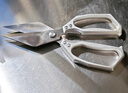 RICH YOUR HOME德国品质厨房专用剪刀家用大头剪刀酒店后厨专用多功能强力鸡骨剪 银色大头强力厨房剪 实拍图